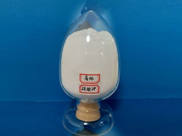 濰坊農業(yè)硝酸鉀廠家